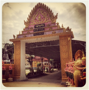Wat Ansung. 2013. Source: ©Banyanblog.
